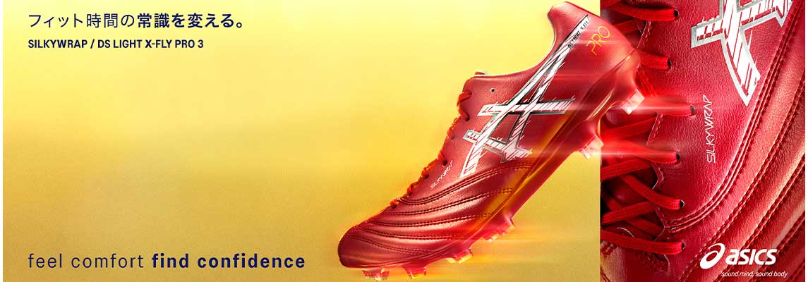 25ss-asics-1145.jpg