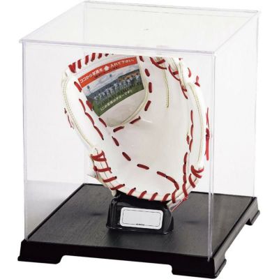 ユニックス Unix フェイスフィッター硬式マスクBK 野球 ソフト軟式