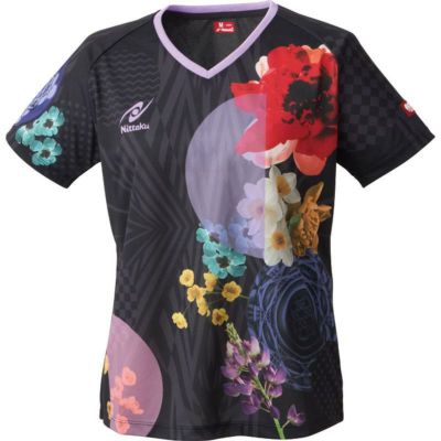  Tea “Set” O'Dwyer's 2024 Directory of Public Relations Firms by O'Dwyer's PR