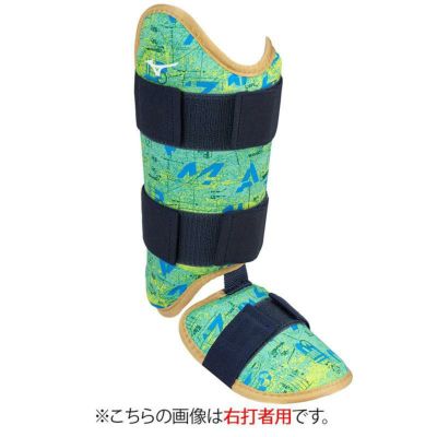 エルボー・フットガード | PIT-SPORTS
