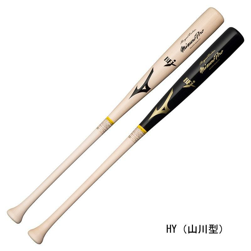 ヤナセ木製バット　84cm870g くり抜きあり　近藤健介モデル ヤナセ木製バット 84cm870g くり抜きあり 近藤健介モデル