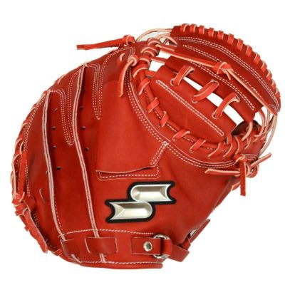 ナイキ 少年 軟式 野球 グローブ 子供用 キャッチャーミット 良品 人気 ジュニア・ユース用｜ザナックス公式オンラインショップ