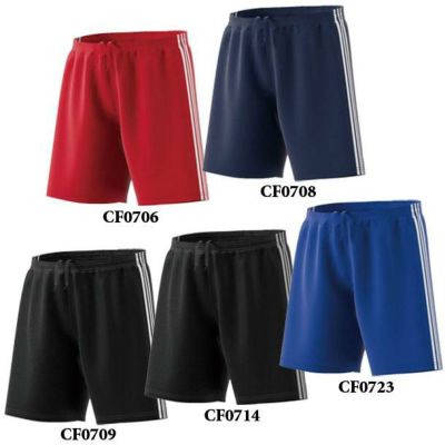 Condivo 18 shorts sale