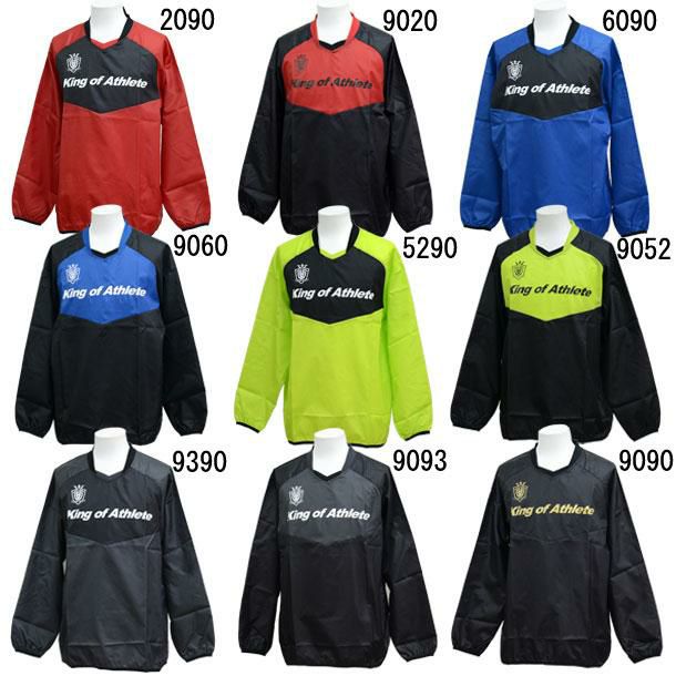 東山ピステ size XL 東山ピステ size XL バレーボール