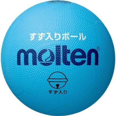 モルテン molten | PIT-SPORTS