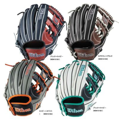 Wilson 軟式　Wannabe Hero DW5 Wilson ウイルソン 一般用 Wannabe Hero DUAL ユーティリティ用