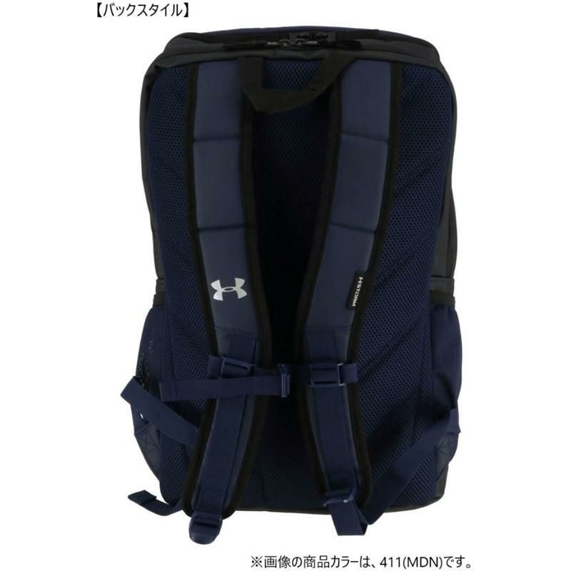 underarmour(アンダーアーマー)01 TS BACKPACK TARPマルチSPバック