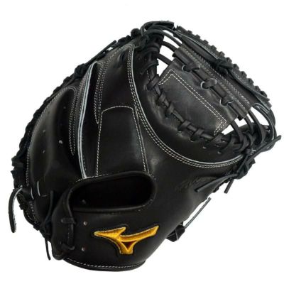 ミズノ 軟式用ミズノプロCRAFTED Edition 大城型 1AJCR90400