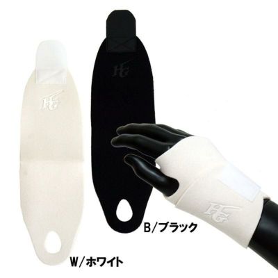 エルボー・フットガード | PIT-SPORTS