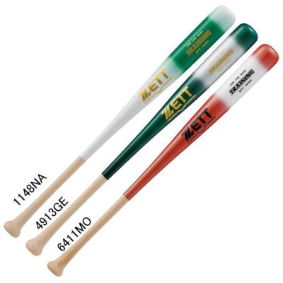 D-BAT 硬式バット　中学硬式　硬式野球　少年野球　軟式野球　木製バット MIZUNO 野球 中学硬式バット ミズノ 中学 硬式 バット 硬式用