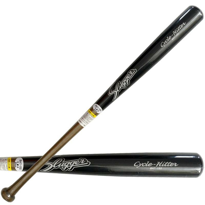 Slugger Cycle Hitter 硬式 木製バット オーダー Slugger Cycle Hitter 硬式 木製バット オーダー