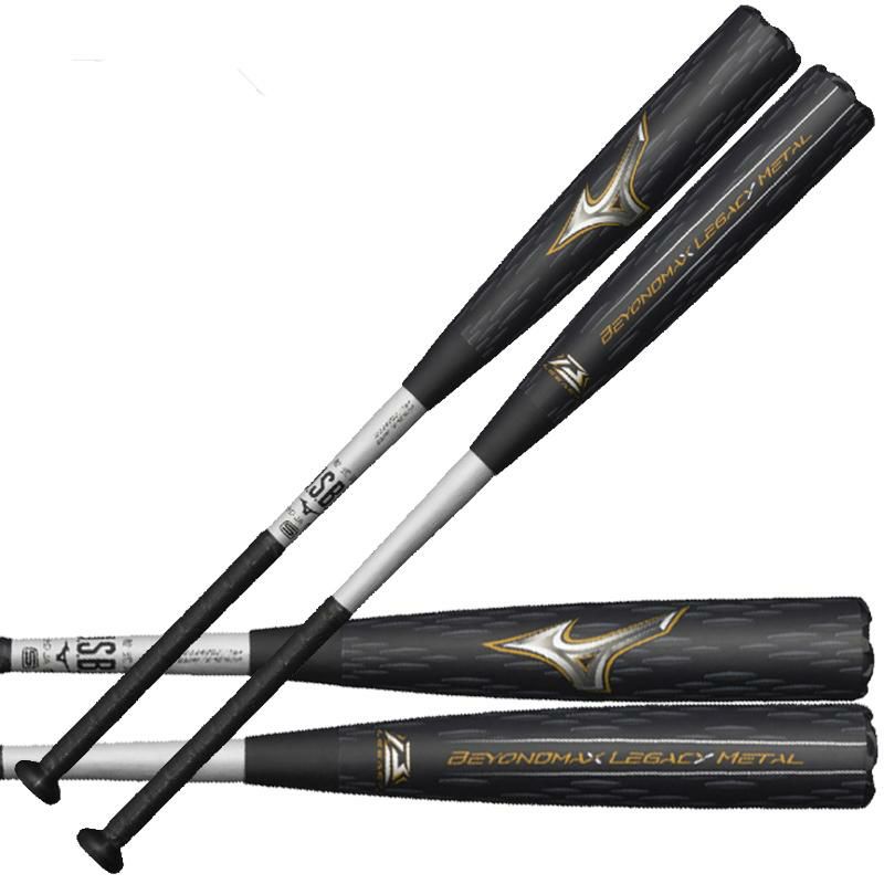 軟式用ビヨンドマックスレガシーメタル ミドル(金属製／83cm／平均750g