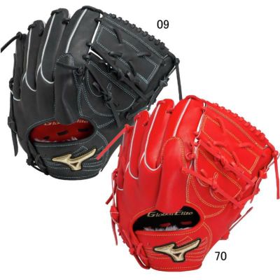 【超美品】 軟式投手用グローブ レッド（ミズノ　グローバルエリート）　袋付き！！ 硬式用【グローバルエリート】ジャパン【投手用／サイズ11