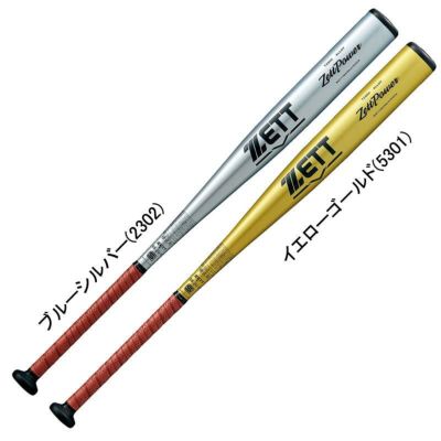 EBM アルミ製 バット 大 40 400×300×40 6個セット Y1440