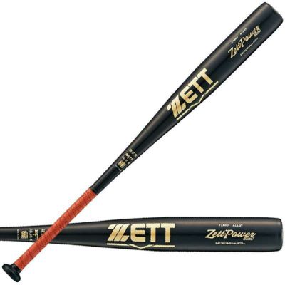 バット | PIT-SPORTS