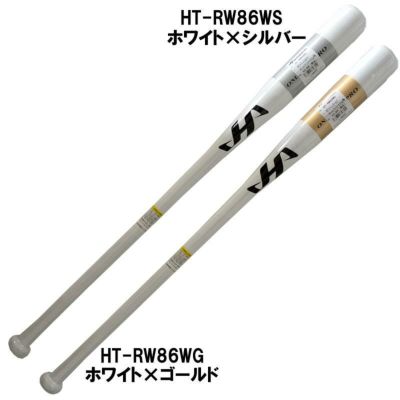 バット mj11jm 楽天市場】ミズノ FRP製 ノックバット グローバルエリート 84cm