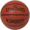 spalding(スポルディング), 33インチ(84CM) TFトレーナー 7, バスケットキョウギボール7ゴ, (77014z)